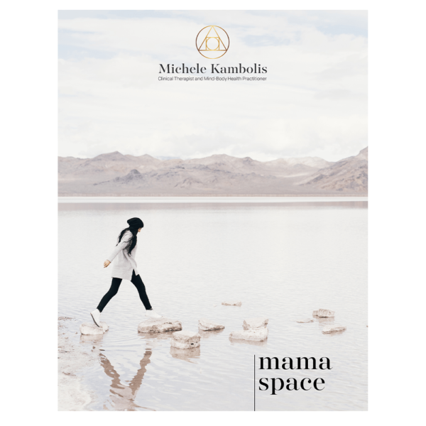 Mama Space Package